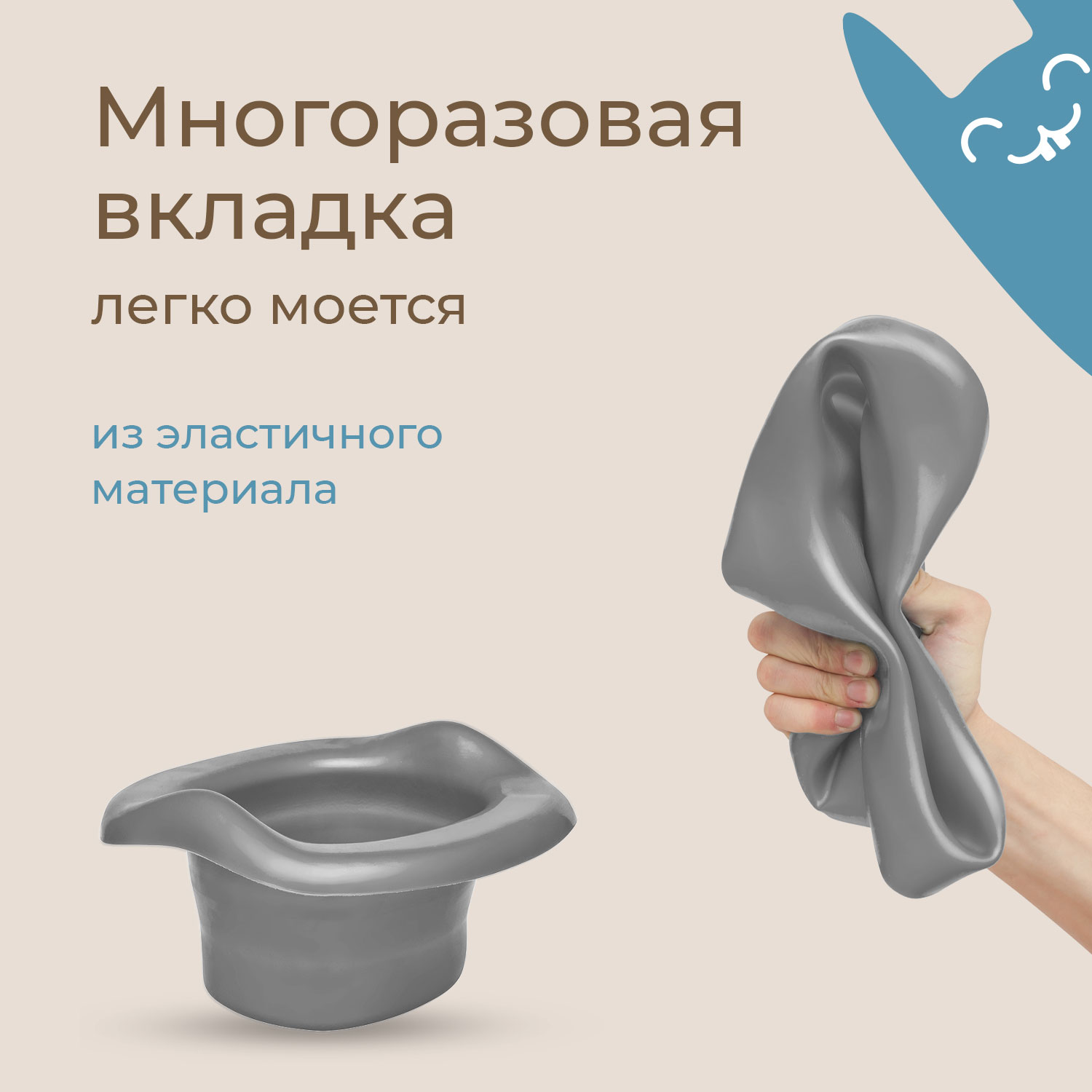Горшок дорожный ROXY-KIDS складной с многоразовой вкладкой handy potty 3 в 1 цвет фуксия серый - фото 16