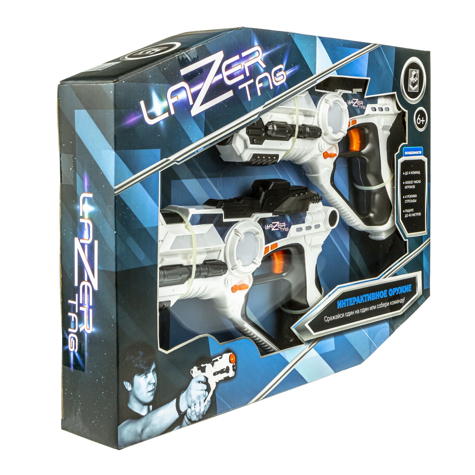 Игрушечное оружие 1TOY со световыми и звуковыми эффектами LAZERTAG - фото 5