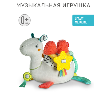 Музыкальная игрушка FEHN Верблюжонок