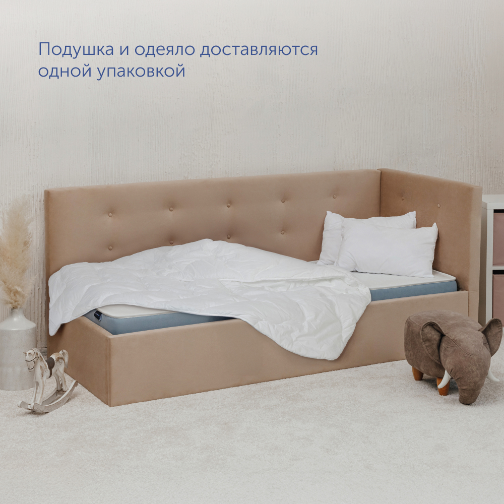 Комплект buyson BuyCute: одеяло 140х205 см + подушка 40х60 см - фото 2