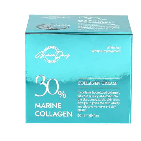 Крем для лица Grace day 30% marine collagen с морским коллагеном 50 мл