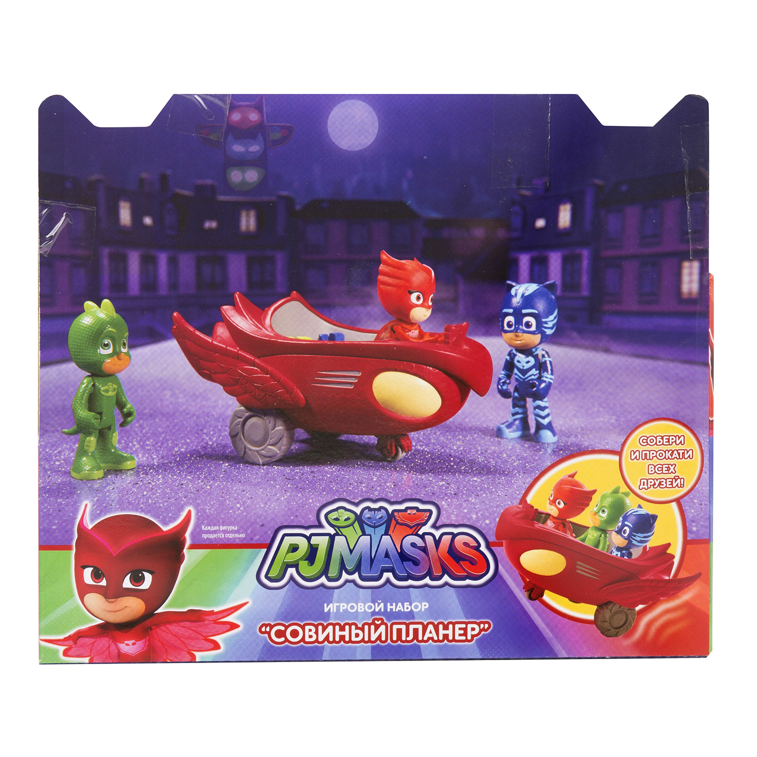 Игровой набор PJ masks Совиный планер - фото 11