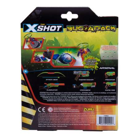 Набор X-SHOT  Атака Жуков 2 Жука 4822