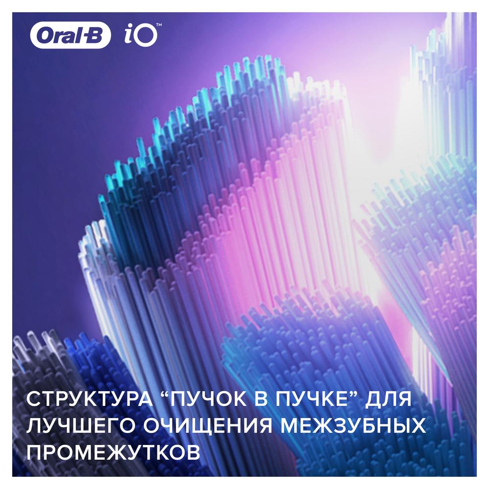 Насадки для зубных щеток Oral-B iO Ultimate Clean White 2 шт - фото 4