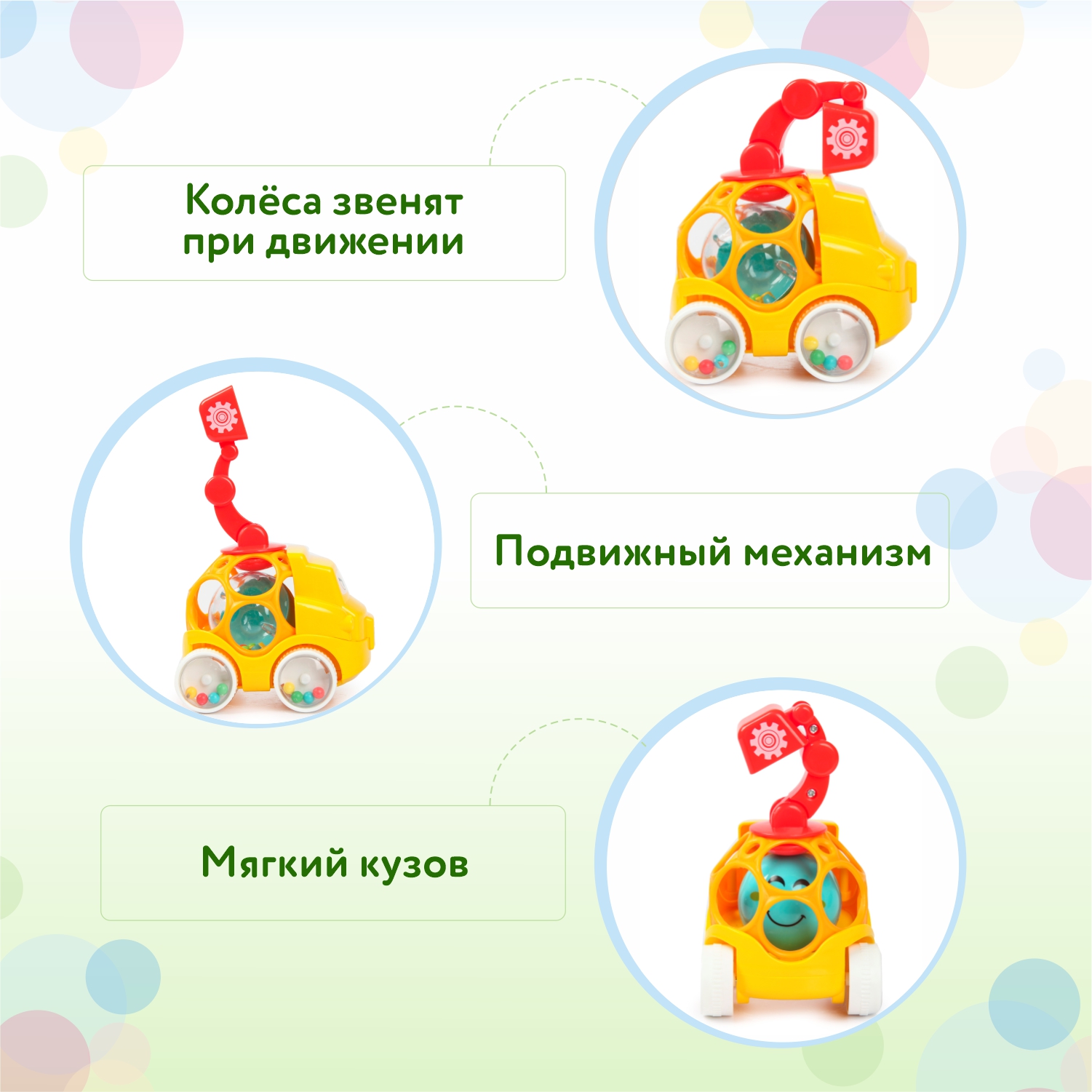 Игрушка BabyGo машинка OTB0574010 в ассортименте - фото 3