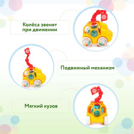 Автомобиль BabyGo в ассортименте