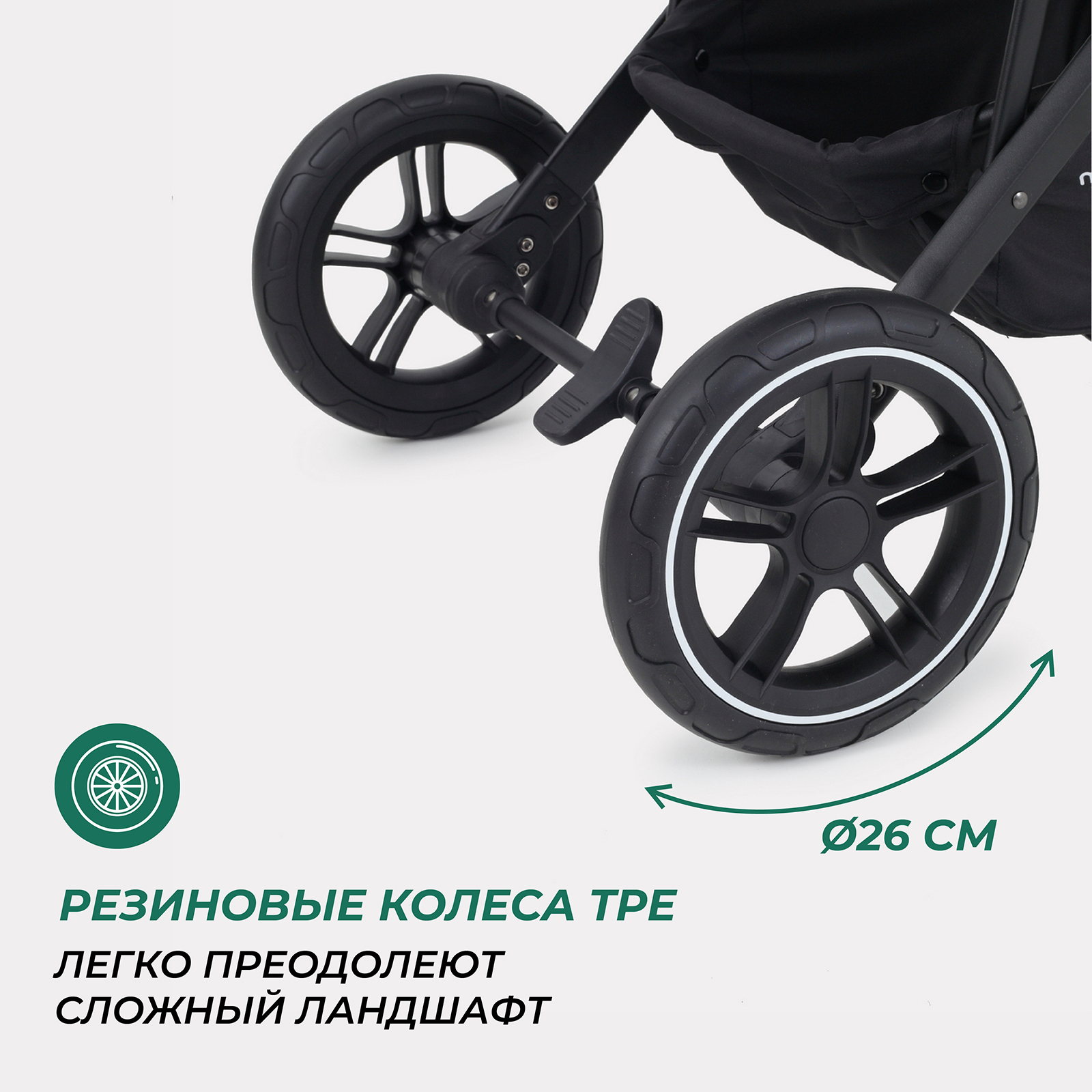 Коляска детская MOWbaby Turbo 2.0 MB021 Brown - фото 10