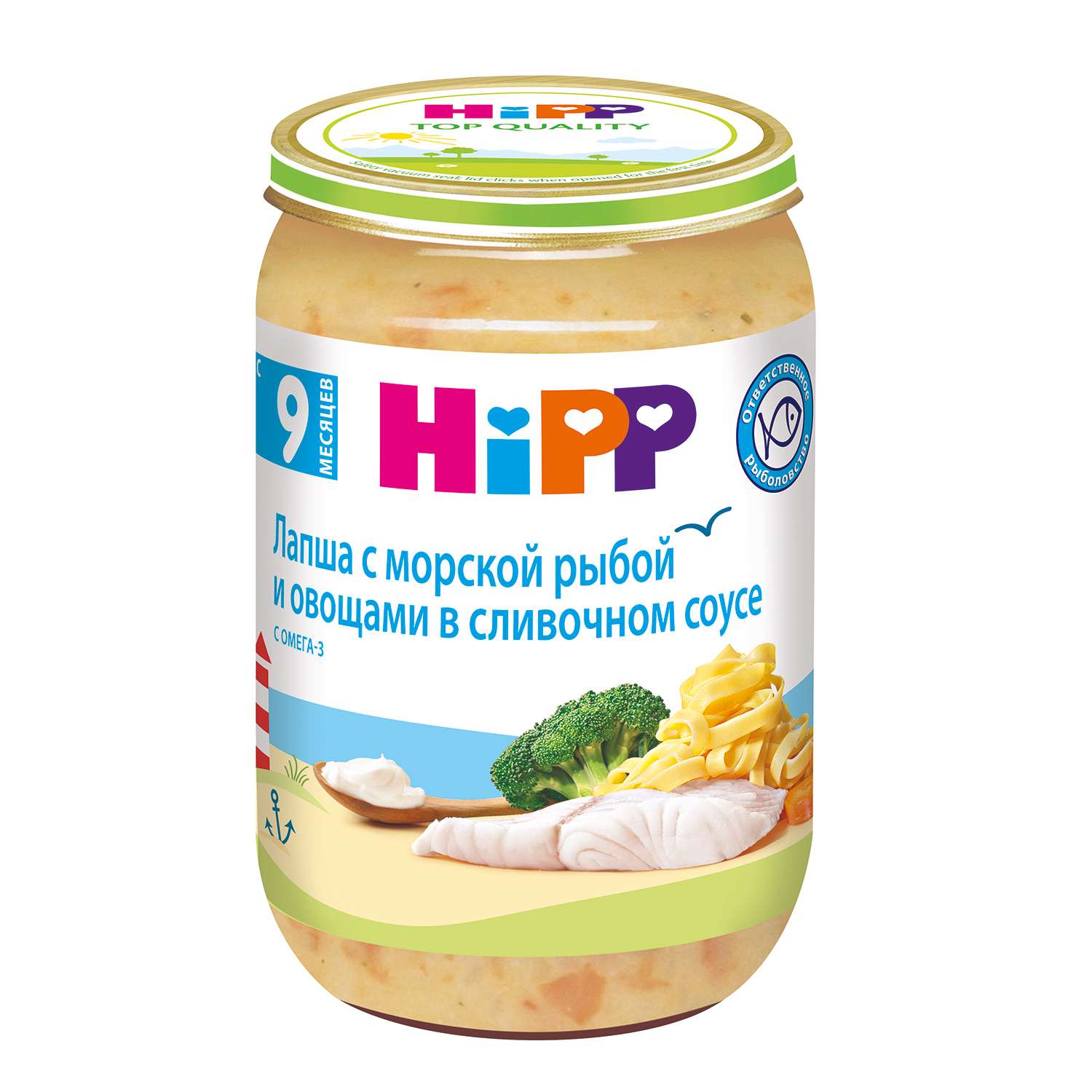 Пюре Hipp лапша-рыба-сливки-брокколи 220 г с 9 месяцев - фото 1