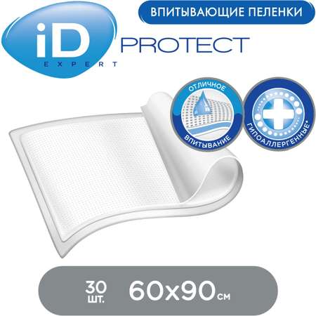 Пеленки впитывающие iD PROTECT EXPERT 60х90 30 шт.