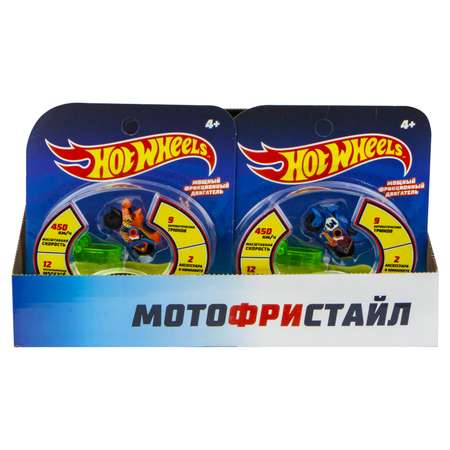 Мотоцикл Hot Wheels инерционный в ассортименте