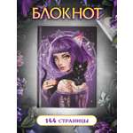 Блокнот Проф-Пресс А5 72 листа в точку. Точкабук Witch Girls Ведьмочка с котом