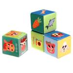 Игрушка мягконабивная IQ-ZABIAKA «Кубики: Ребятам о зверятах» 4 шт 10×10 см
