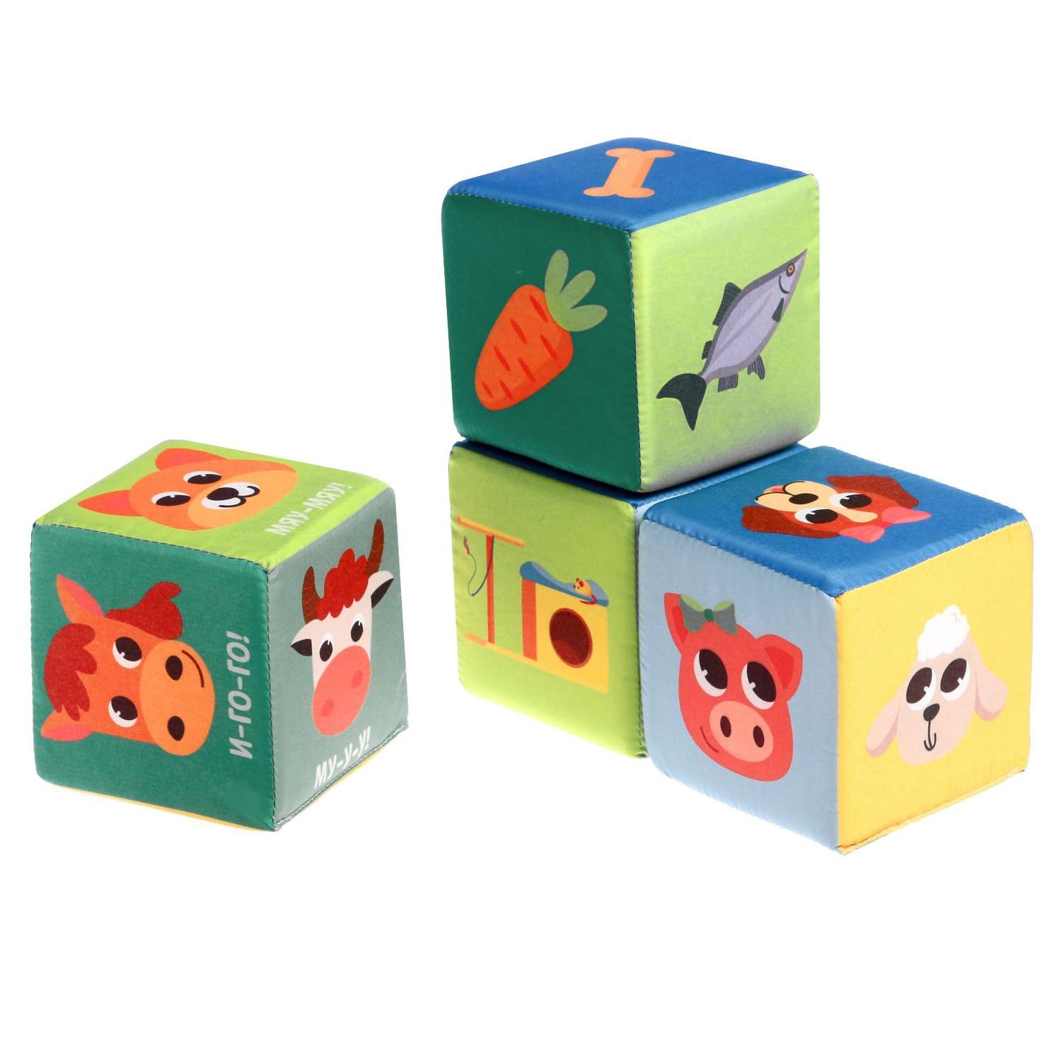 Игрушка мягконабивная IQ-ZABIAKA «Кубики: Ребятам о зверятах» 4 шт 10×10 см - фото 1