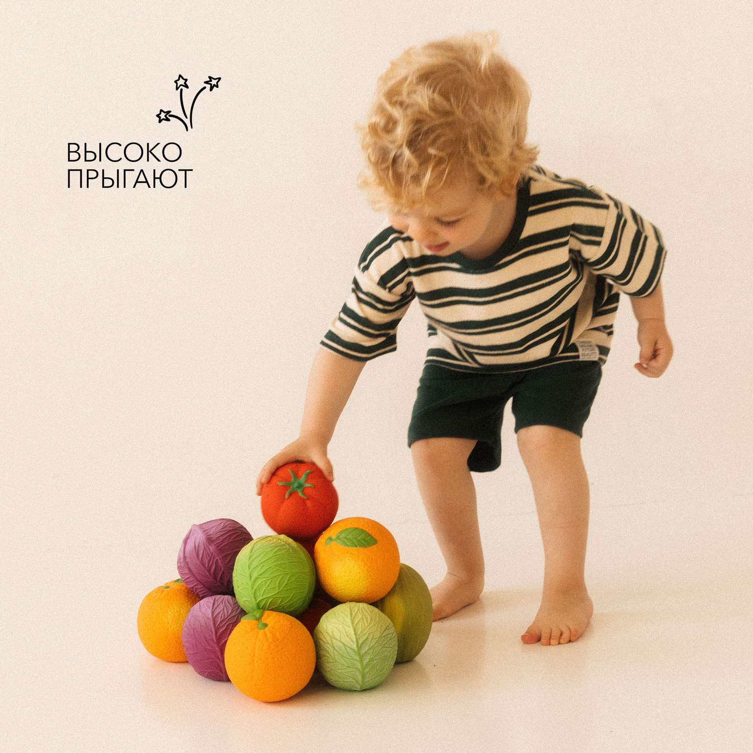 Игрушка-прорезыватель OLI and CAROL мяч Tomato Baby Ball из натурального каучука - фото 2