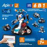 Конструктор программируемый Apitor Robot J 6в1 alilo-apitorj