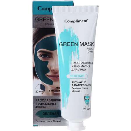 Крио-маска Compliment Green Mask Анти-акне Матирование 80 мл