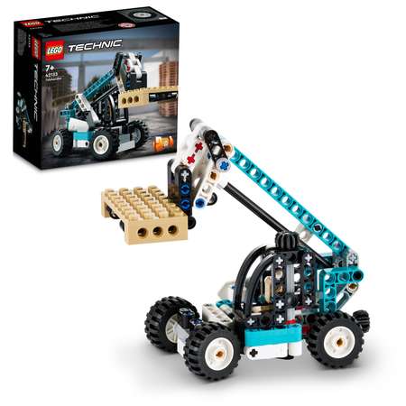 Конструктор LEGO Technic Телескопический погрузчик 42133