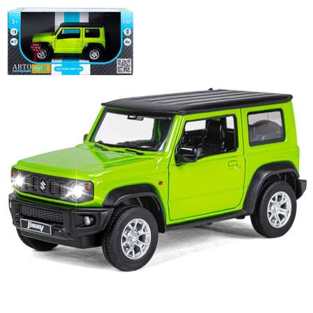 Машинка металлическая АВТОпанорама игрушка детская Suzuki Jimny 1:26 зеленый