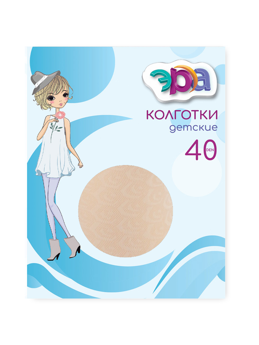 Колготки ЭРА П31-584-б - фото 2