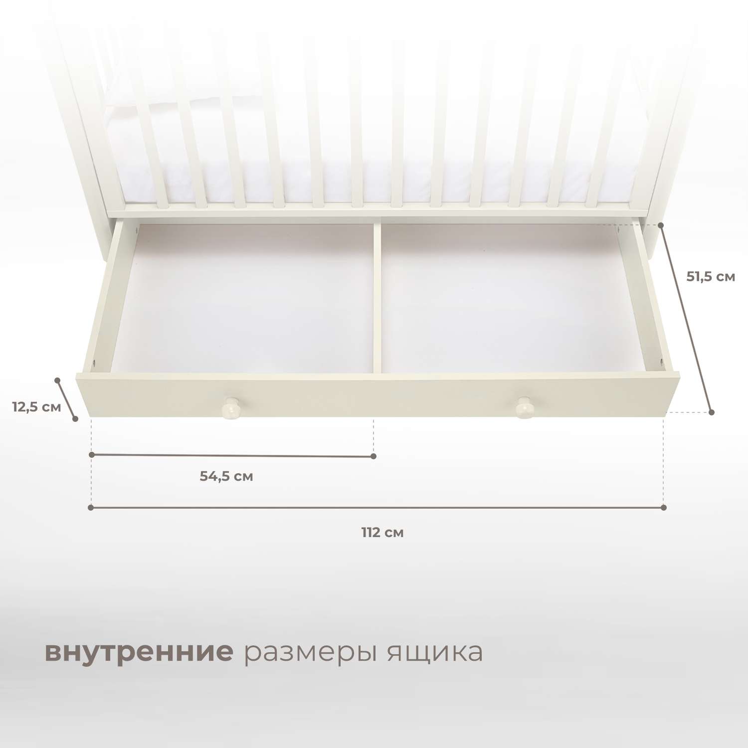 Детская кроватка Nuovita Lusso Swing прямоугольная, продольный маятник (ваниль) - фото 6