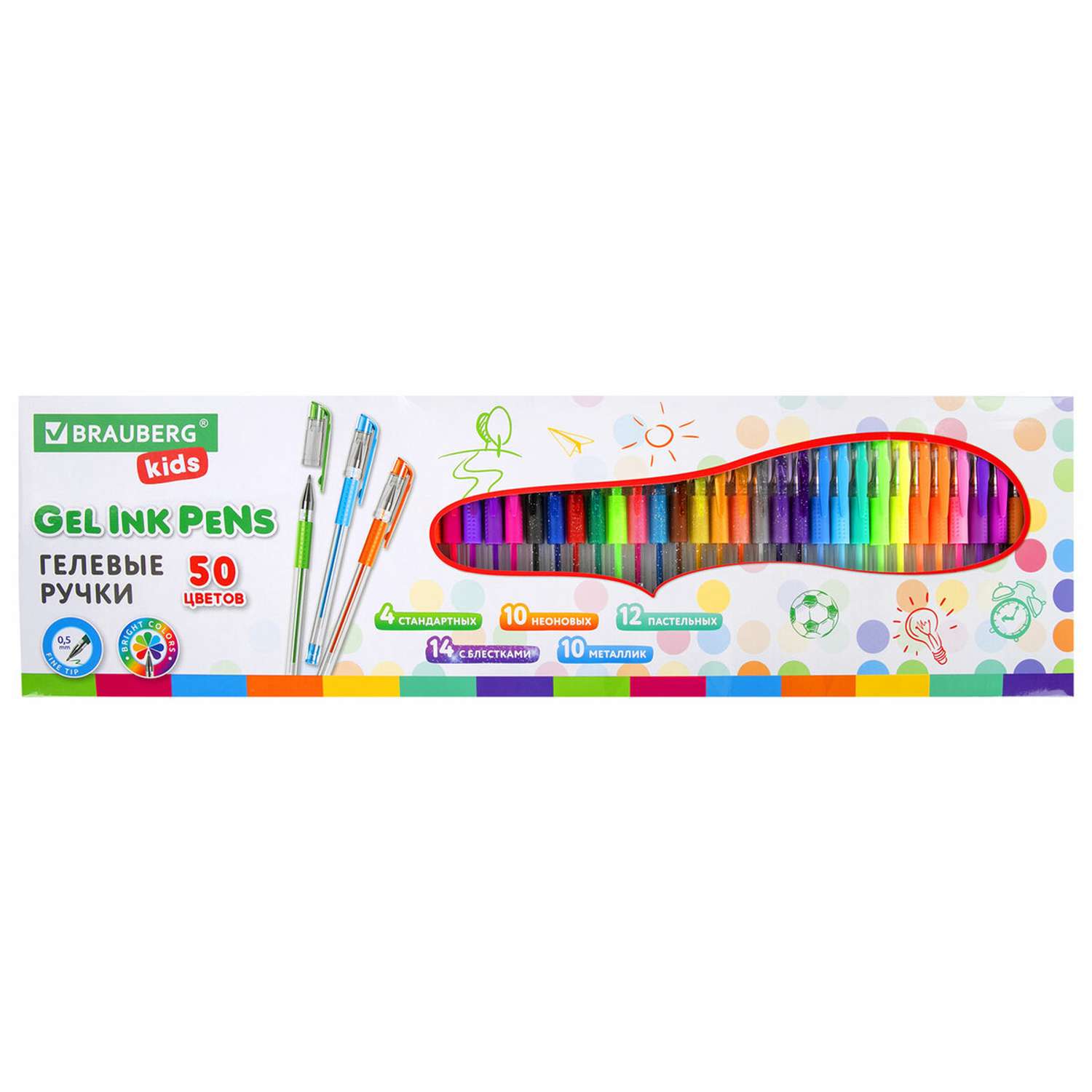 Ручки гелевые Brauberg цветные с грипом набор 50 Цветов - фото 1