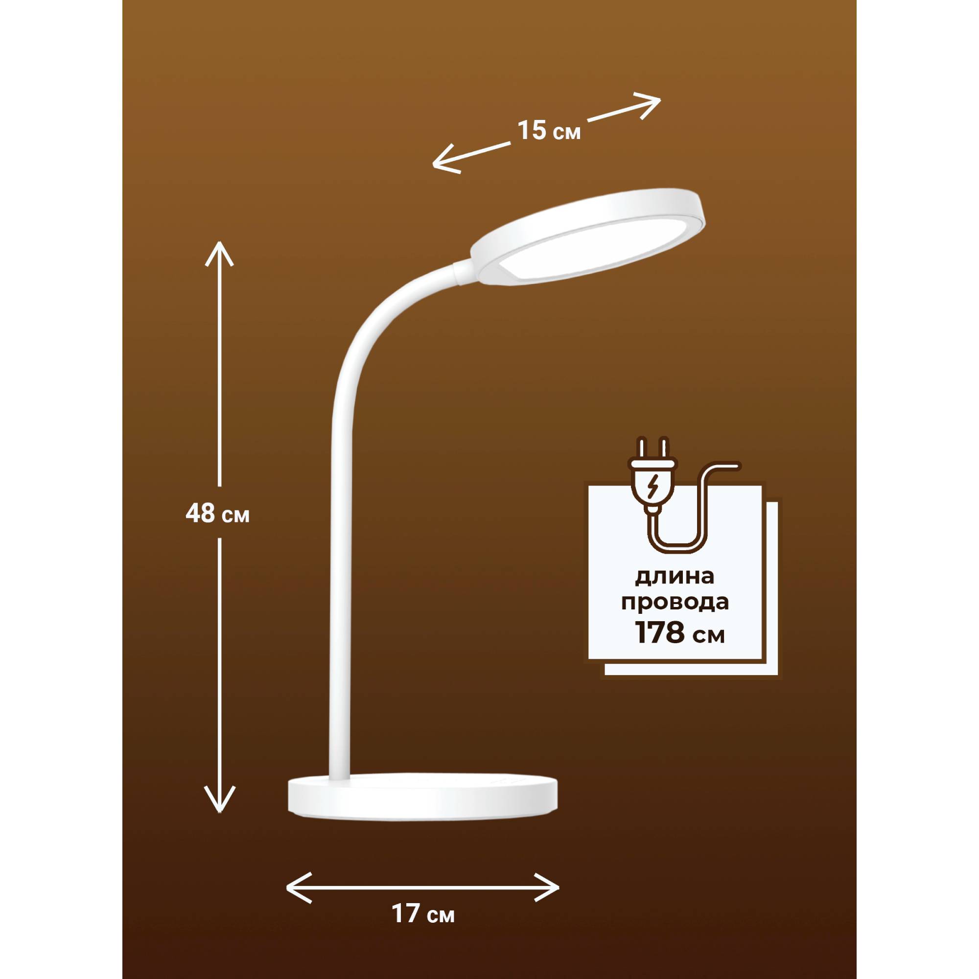 Светильник настольный Ultra LIGHT UL601 10 Вт LED со сменой цветовой температуры сенсорный с диммированием белый - фото 3