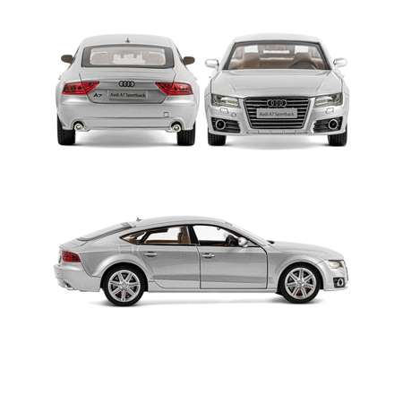 Автомобиль АВТОпанорама Audi A7 1:24 серебряный