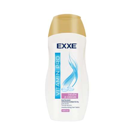 Бальзам-ополаскиватель EXXE Vitamin Pro Объём и сияние для всех типов волос 400 мл