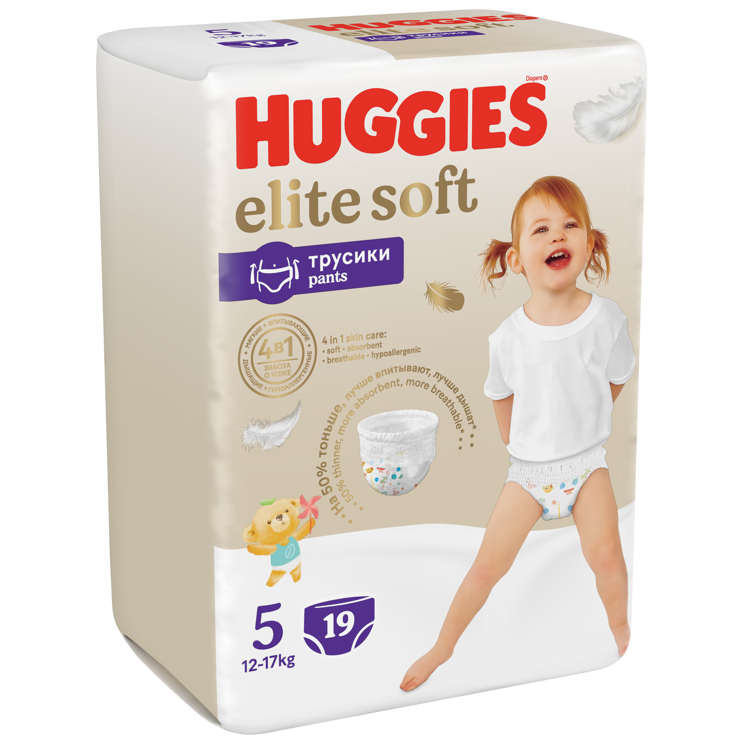 Подгузники-трусики Huggies Elite Soft 5 12-17кг 19шт - фото 2