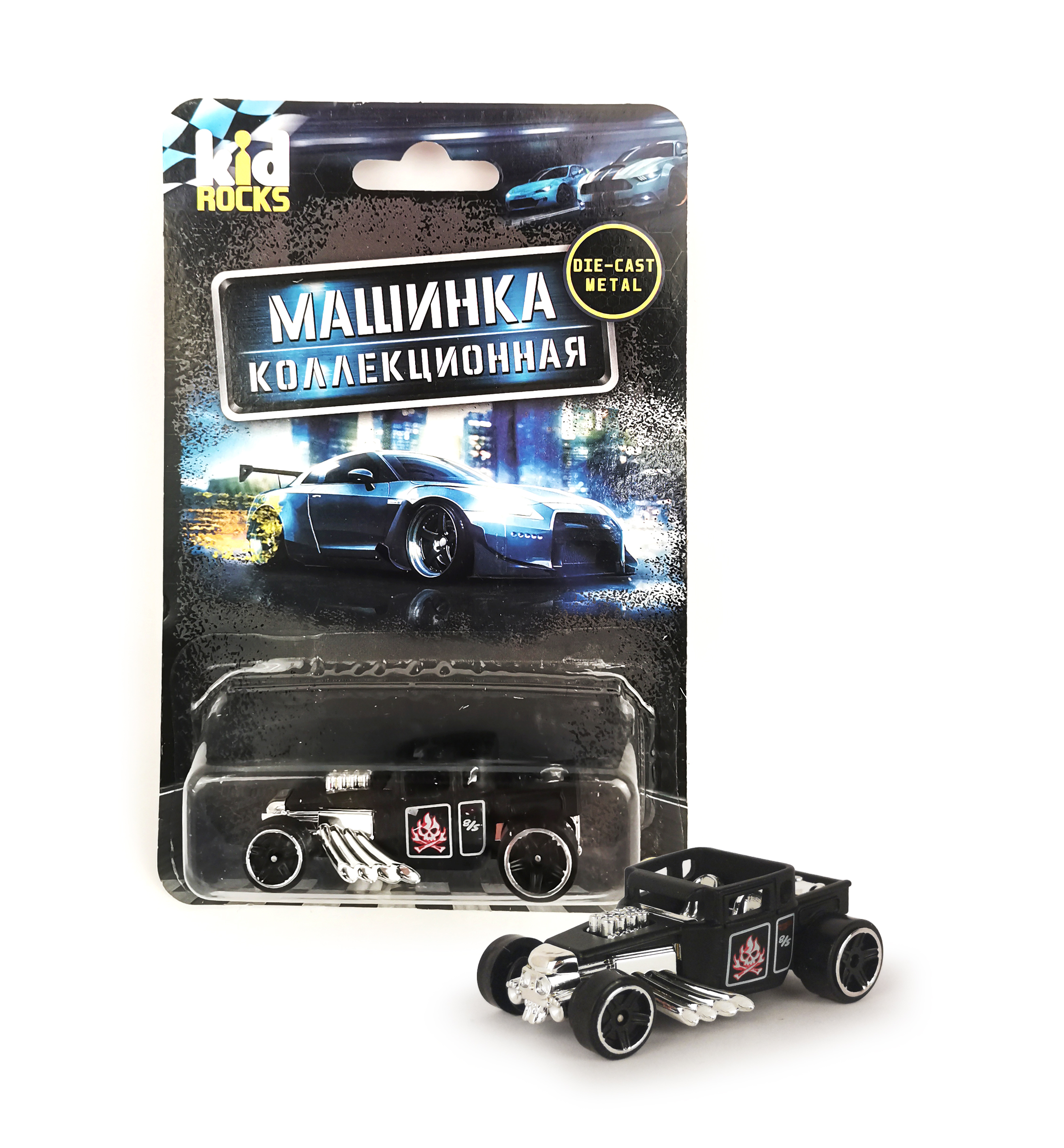 Машинка металлическая Kid Rocks масштаб 1:60 в ассортименте YK-2309 - фото 17