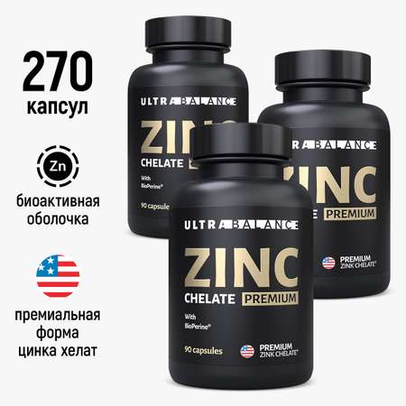 Цинк хелат премиум UltraBalance zinc chelate хелатный для женщин и мужчин витамин бад комплекс 270 капсул