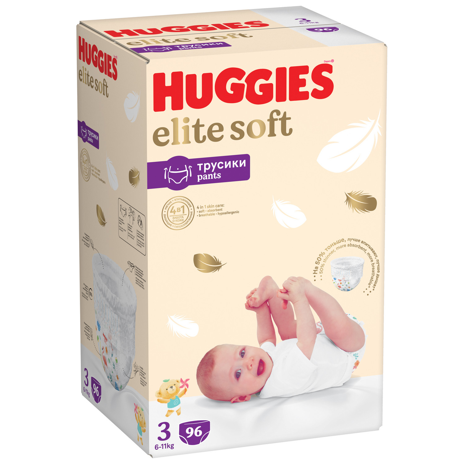 Трусики Huggies Elite Soft 96 шт. 3 6-11 кг - фото 2