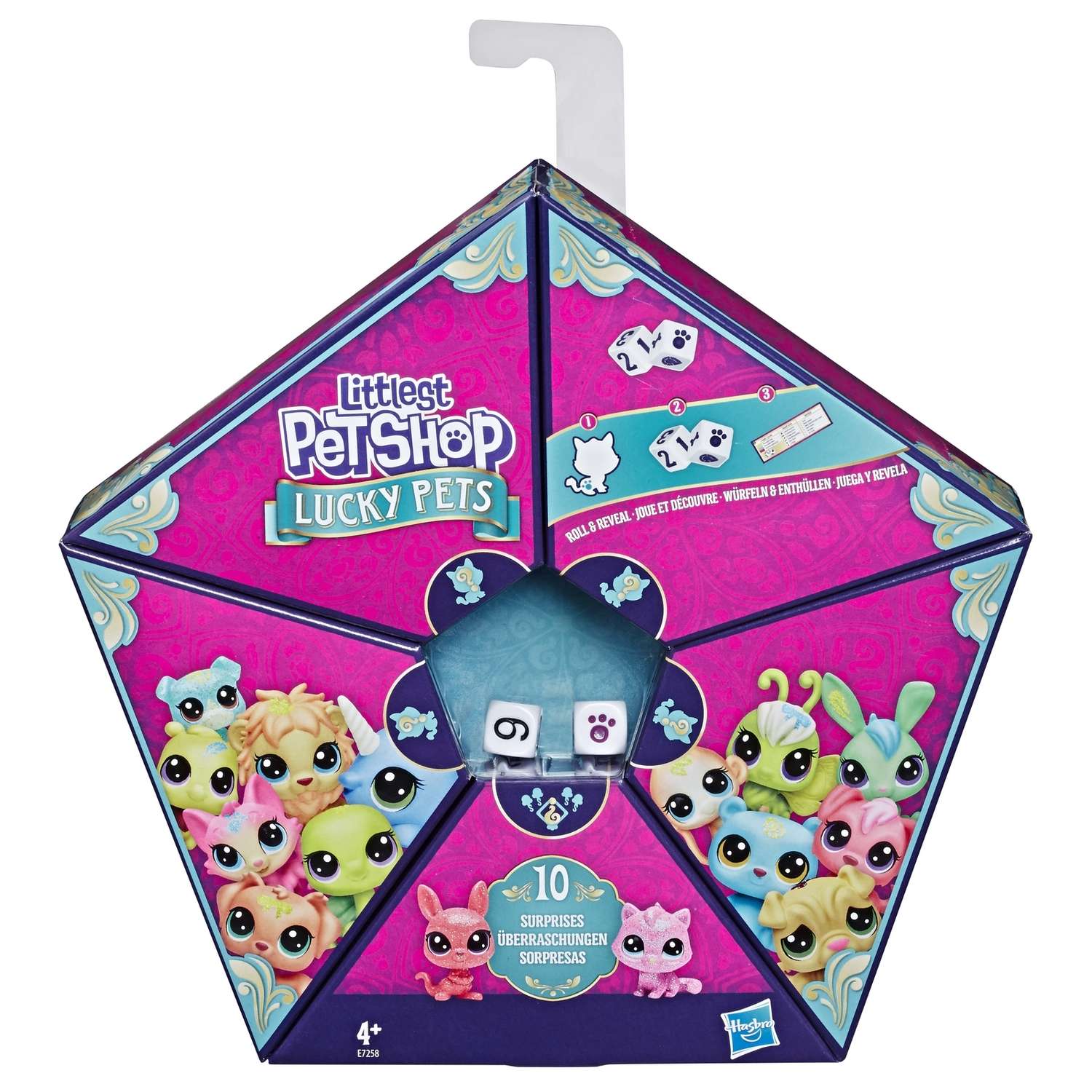 Игрушка Littlest Pet Shop Пет в непрозрачной упаковке (Сюрприз) E7258EU4 - фото 1