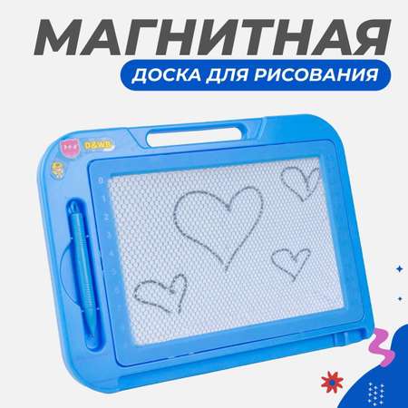 Доска магнитная детская Story Game DF-809/голубой