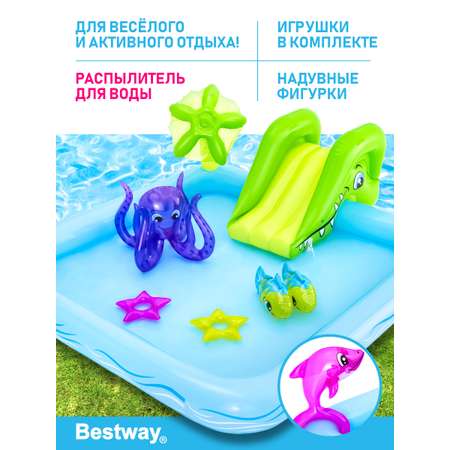 Детский бассейн с брызгалкой Bestway Аквариум 239х206х86 см 308 л горка 1 шт надувные животные 4 шт кольца 2 шт