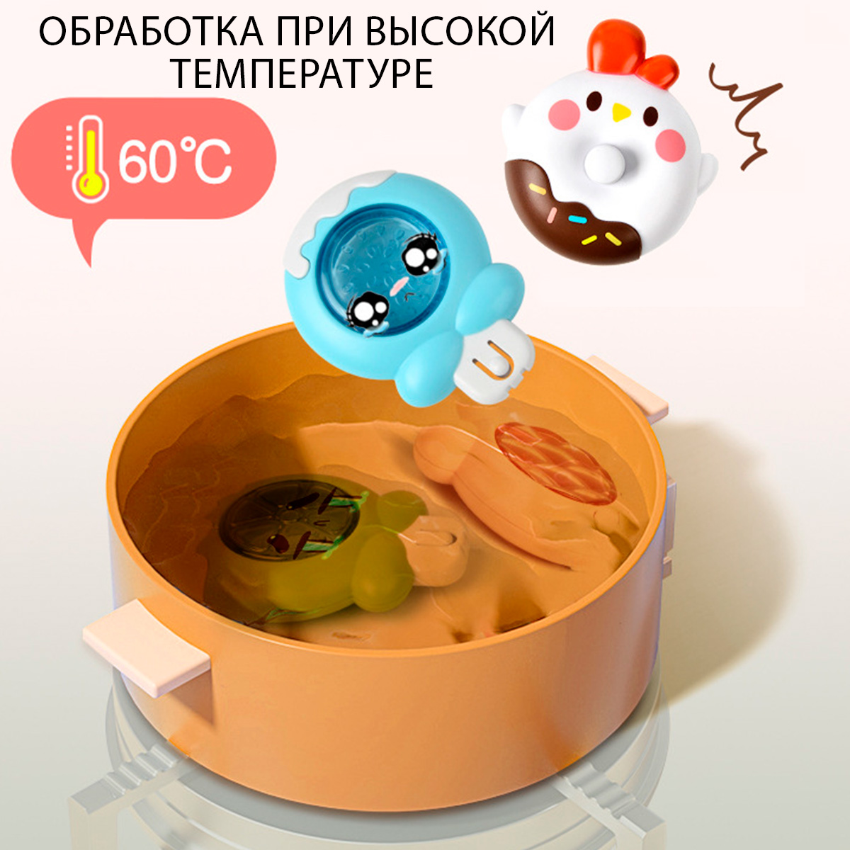 Набор развивающих игрушек Chilink Спиннеры для малышей - фото 10