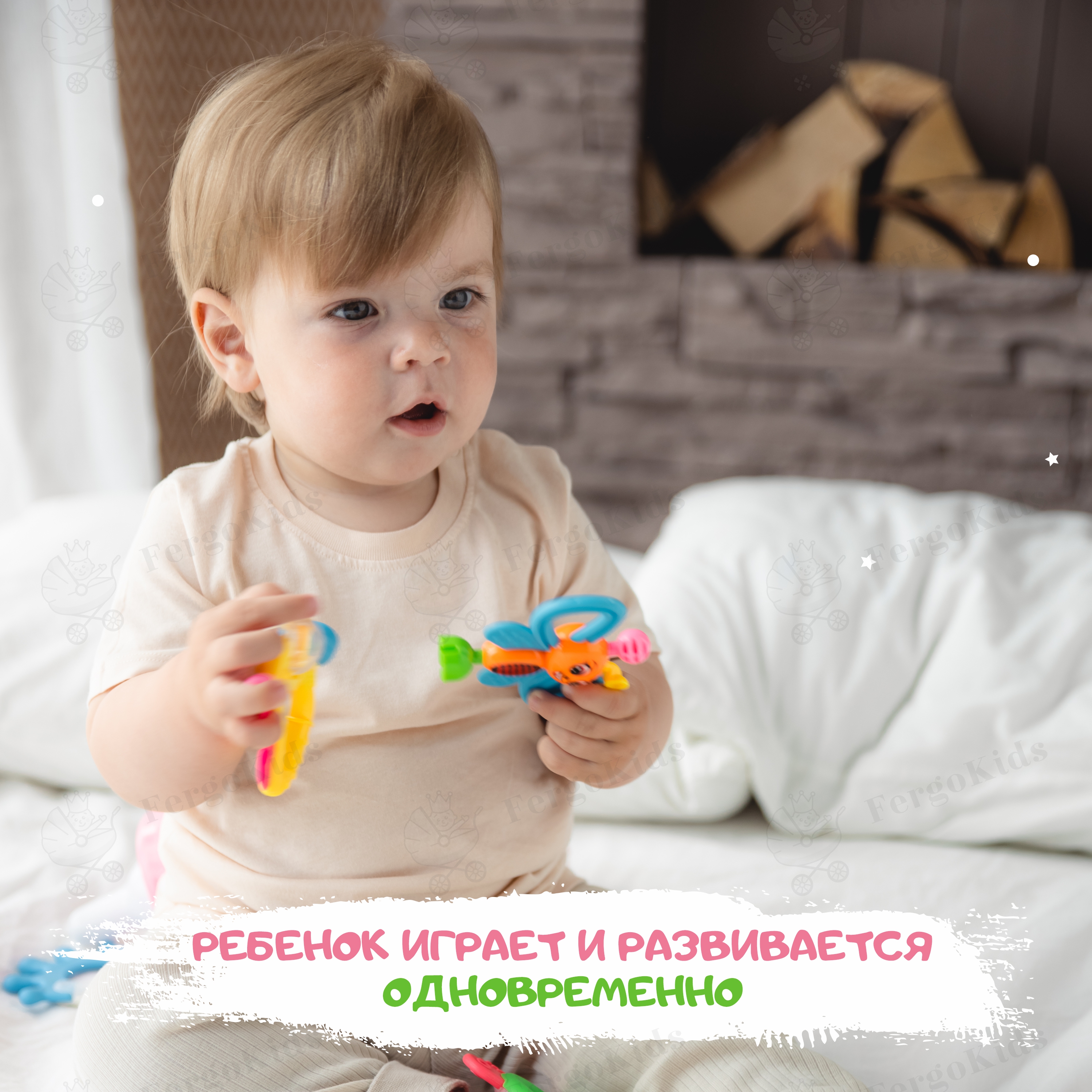 Развивающие игрушки погремушки FergoKids набор прорезывателей-грызунков в кейсе - фото 7