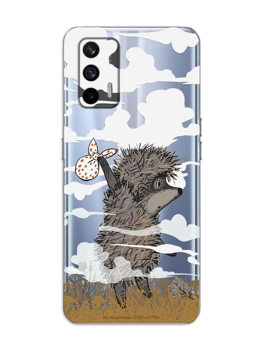 Силиконовый чехол Mcover для смартфона Realme GT 5G Союзмультфильм Ежик в тумане и дымка - фото 1