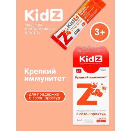 Крепкий иммунитет Kidz желейный батончик стик №14