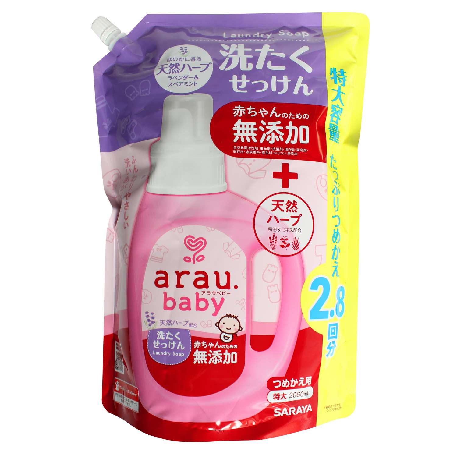 Жидкость для стирки Arau baby картридж 2060 мл - фото 1
