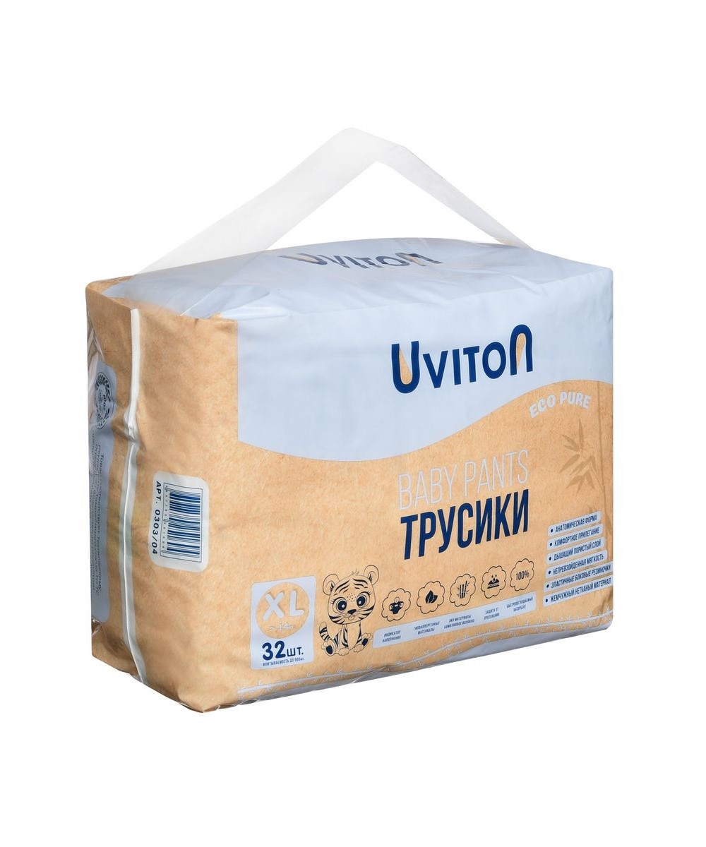 Подгузники-трусики Uviton размер XL более 14кг 32шт. - фото 1