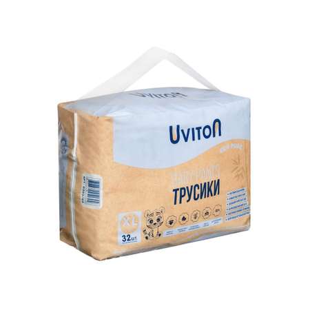 Трусики Uviton 32 шт. XL