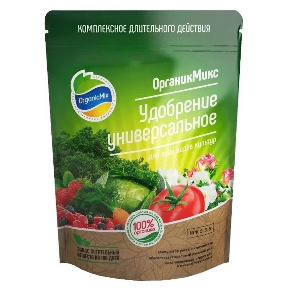 Удобрение органическое OrganicMix Универсальное 850г - фото 1