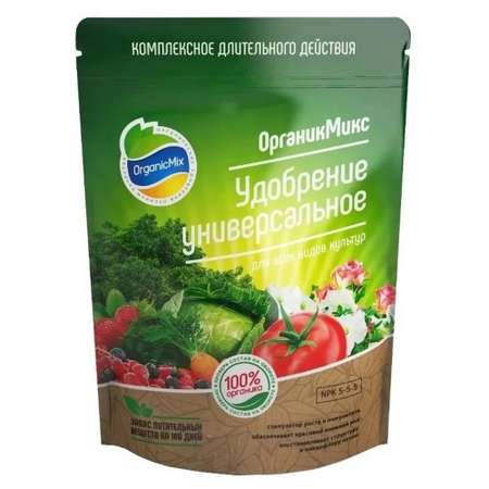 Удобрение органическое OrganicMix Универсальное 850г