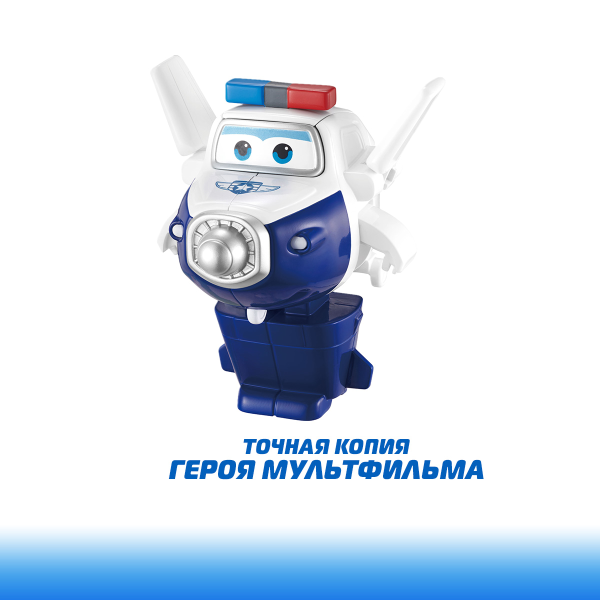 Фигурка Super Wings Робот трансформер Пол 11 см - фото 4