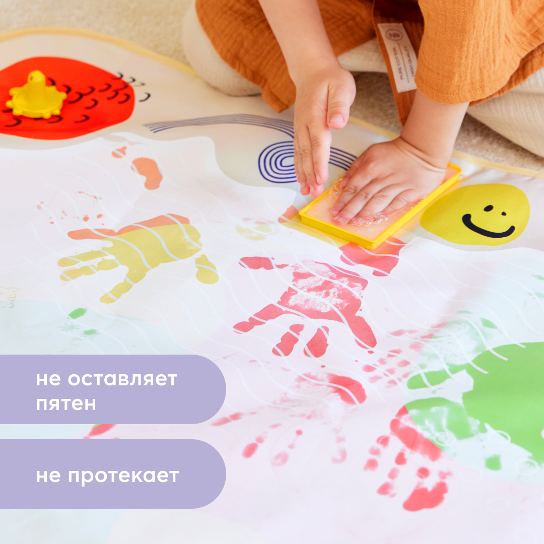 Коврик для рисования водой Happy Baby Aqua Draw - фото 4