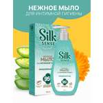 Мыло для интимной гигиены Ola! Silk Sense с экстрактами алоэ и календулы 190 мл