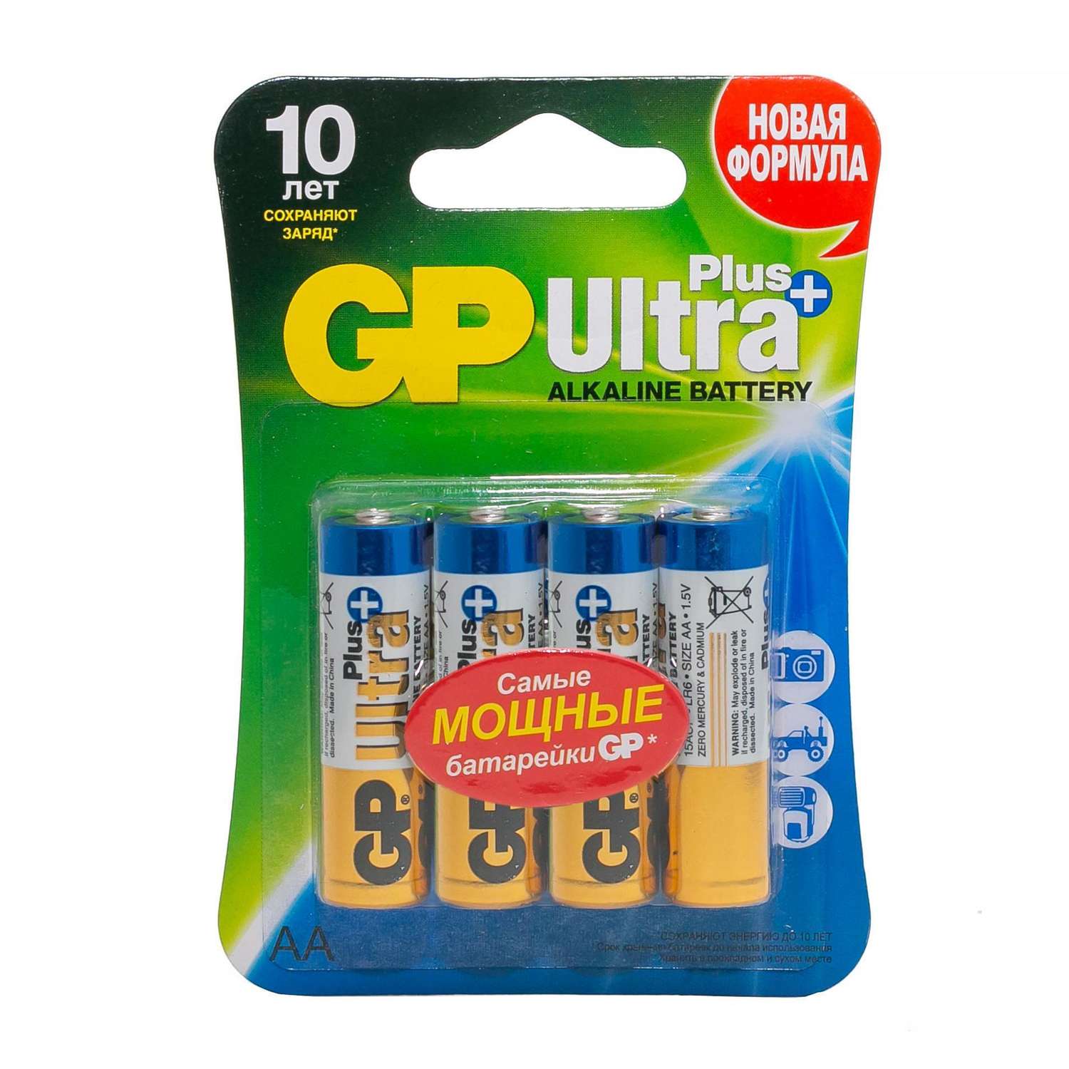 Батарейки GP Ultra Plus алкалиновые (щелочные) тип АА (LR6) 4 шт - фото 14