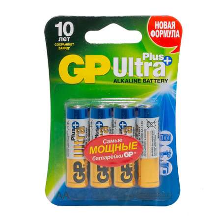 Батарейки GP Ultra Plus алкалиновые (щелочные) тип АА (LR6) 4 шт