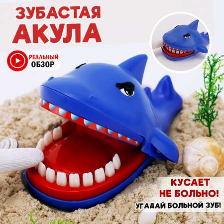 Настольная игра Chilink зубастая акула